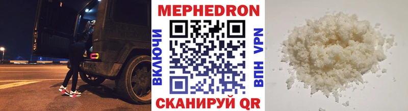 Виды наркоты Абдулино Кокаин Меф мяу мяу Альфа ПВП omg как войти Гашиш Канабис