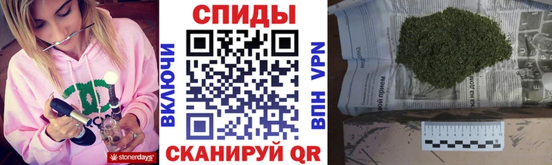 Бутират GHB  Абдулино 