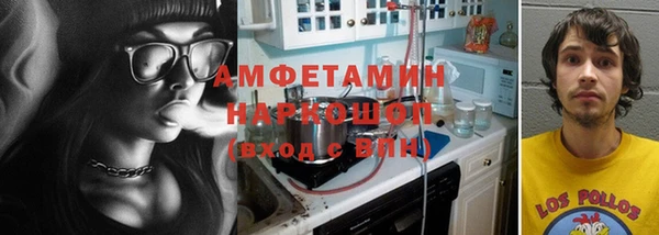 экстази Алзамай
