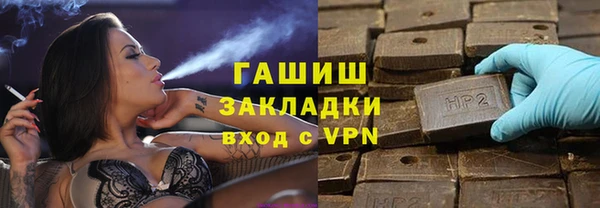 MESCALINE Козельск