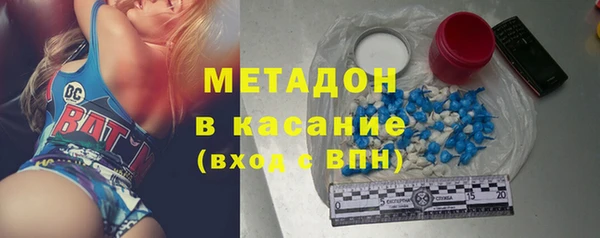 синтетический гашиш Алексеевка