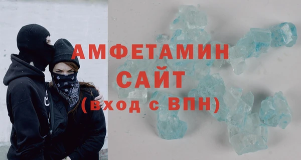 MESCALINE Козельск