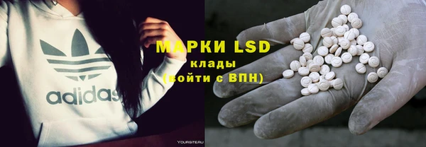 прущий лед Алексин