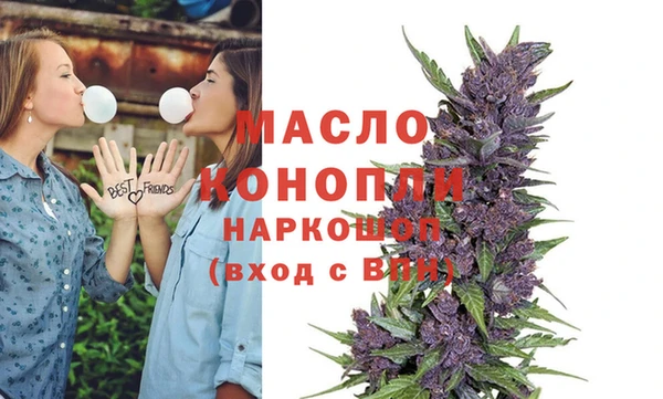 альфа пвп Кодинск