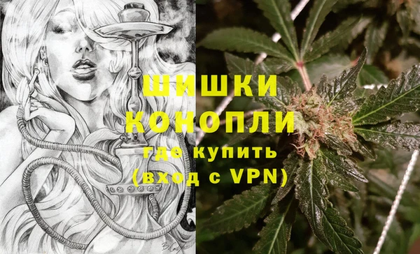 мет Аркадак