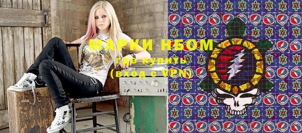мет Аркадак