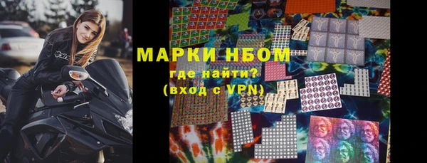 MESCALINE Козельск