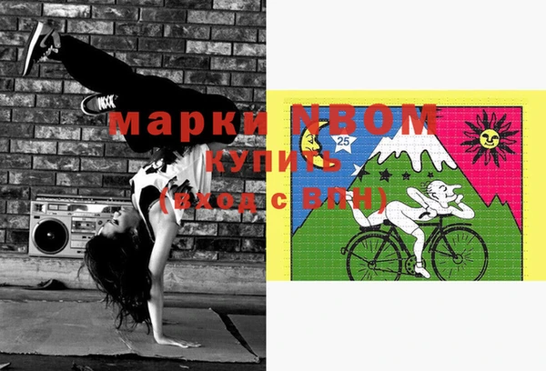 экстази Алзамай