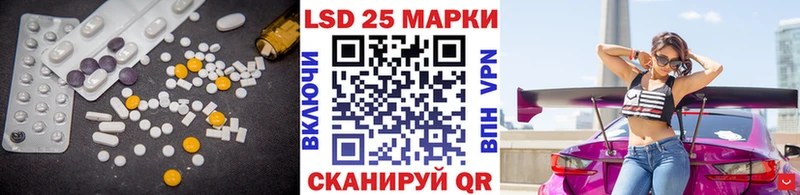 наркотики  Абдулино  Лсд 25 экстази кислота 