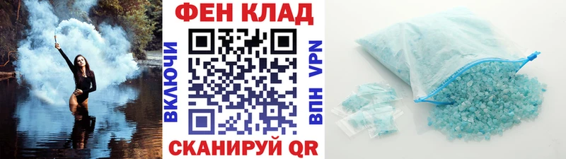 дарк нет наркотические препараты Абдулино Метамфетамин Methamphetamine