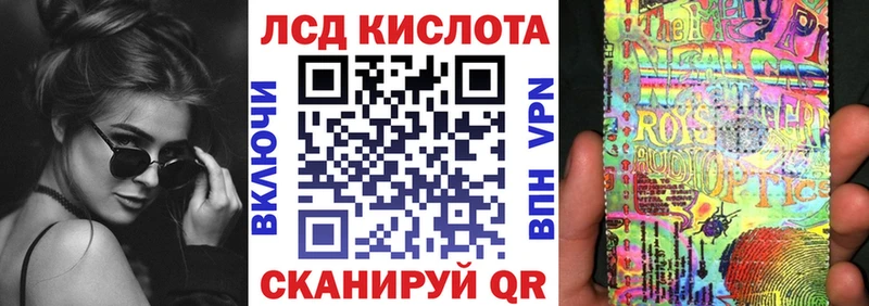 Марки NBOMe 1500мкг  Абдулино 