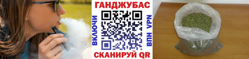 Конопля планчик Абдулино